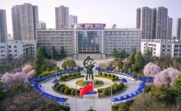咸陽(yáng)這所高校，擬更名“師范大學(xué)”！